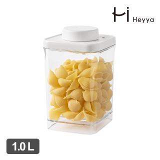 【韓國 HEYYA】旋轉真空保鮮盒1.0L(專利上蓋真空裝置)
