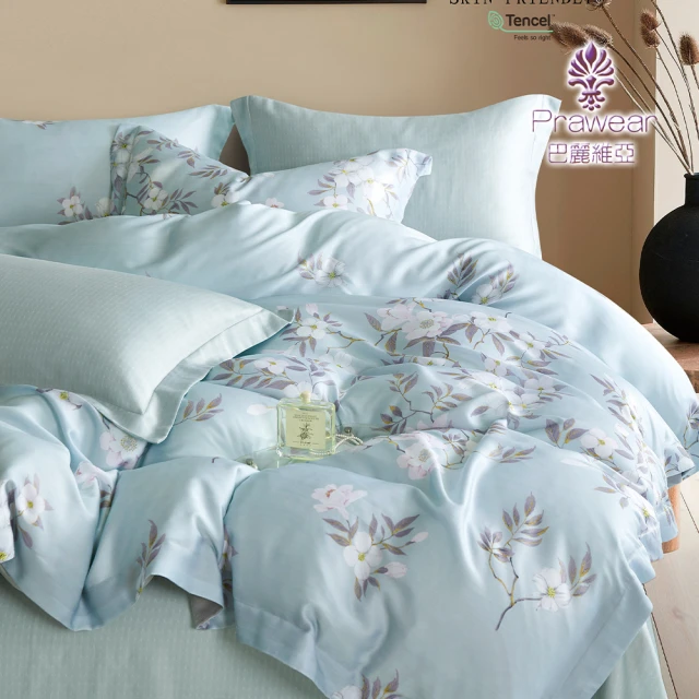 【Prawear 巴麗維亞】60支100%天絲™品牌萊賽爾纖維(兩用被床包組 加大 任選) 涼被/冷氣毯