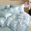 【Prawear 巴麗維亞】60支100%天絲™品牌萊賽爾纖維(兩用被床包組 加大 任選) 涼被/冷氣毯