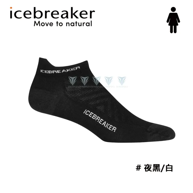 【Icebreaker】女 輕薄毛圈慢跑踝襪 - IB104215(羊毛襪/裸襪/健行襪/美麗諾)