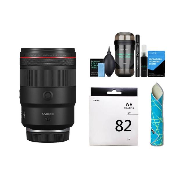 【Canon】RF 135mm F1.8L IS USM+SIGMA WR UV 82mm保護鏡 + DKL-15清潔旅行套裝 + CL-50相機魔毯(公司貨)