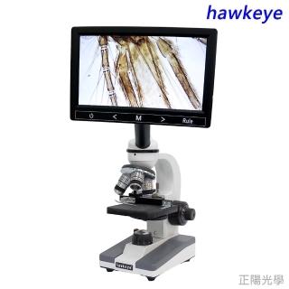 【hawkeye】MB102B-M 單眼40至1500倍生物顯微鏡XY軸微調移動平臺含7吋IPS液晶螢幕(中小學生專用 科展專用)