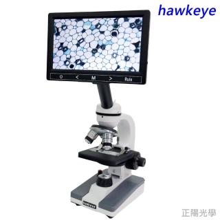 【hawkeye】MB102A-M 單眼40至1500倍生物顯微鏡 含7吋IPS液晶螢幕(中小學生專用 科展專用)