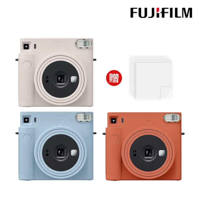 【FUJIFILM 富士】instax SQUARE SQ1 方形拍立得相機  公司貨(送底片透明保護套20入)