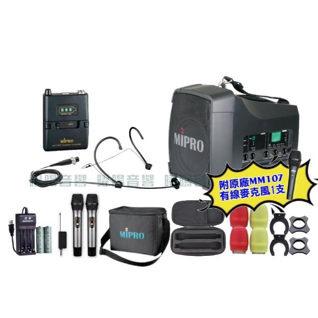 【MIPRO】MIPRO MA-200 單頻5GHz無線喊話器擴音機 教學廣播攜帶方便 搭配頭戴麥克風*1(音響設備)