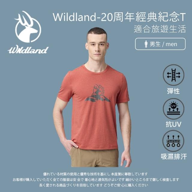 【Wildland 荒野】男wildland-20周年經典紀念T-M-2L-火炎山-0B21612-178(T恤/男裝/上衣/休閒上衣)