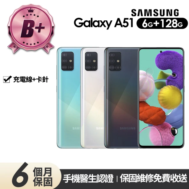 SAMSUNG 三星 A級福利品 Galaxy A22 5G