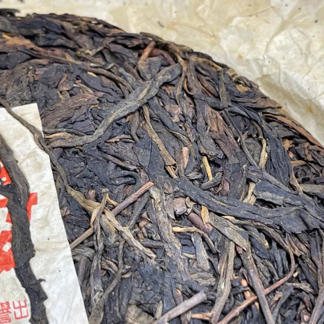 【盛嘉源】港倉茶 黃大順 2001年(普洱茶 生茶 357g)