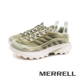 【MERRELL】女 MOAB SPEED 2 登山健行鞋 女鞋(薄荷綠)