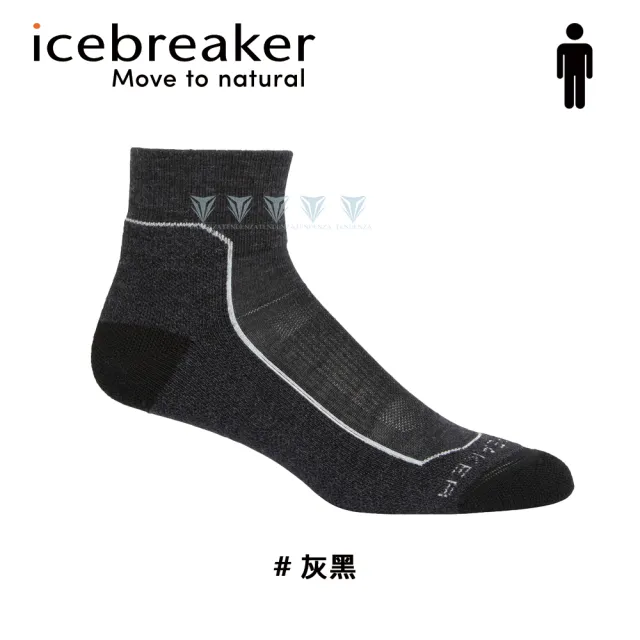 【Icebreaker】男 短筒薄毛圈健行襪- IB105102(羊毛襪/健行襪/美麗諾)