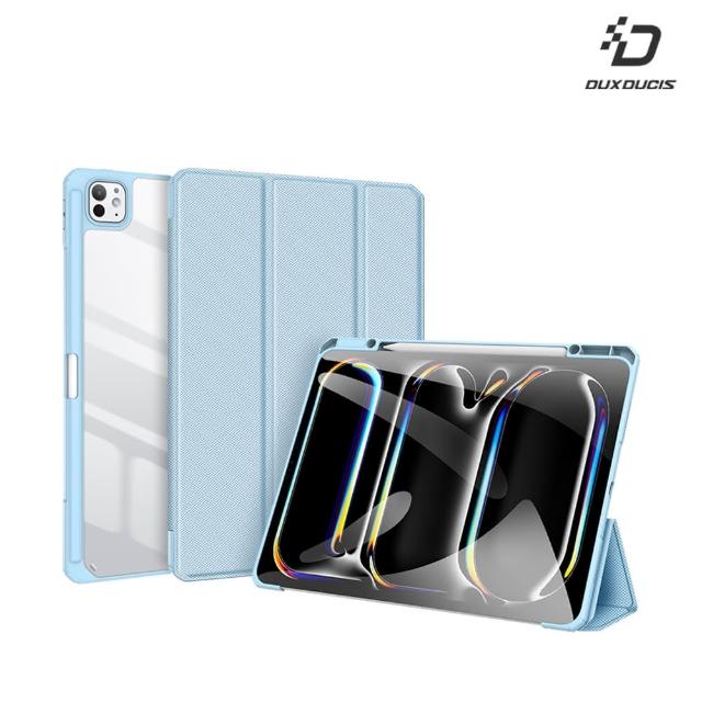 【DUX DUCIS】Apple iPad Pro 13 2024/M4  TOBY 筆槽皮套