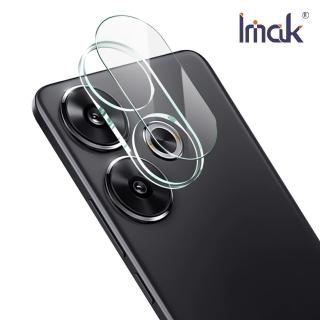 【IMAK】POCO F6 5G 鏡頭玻璃貼(一體式)