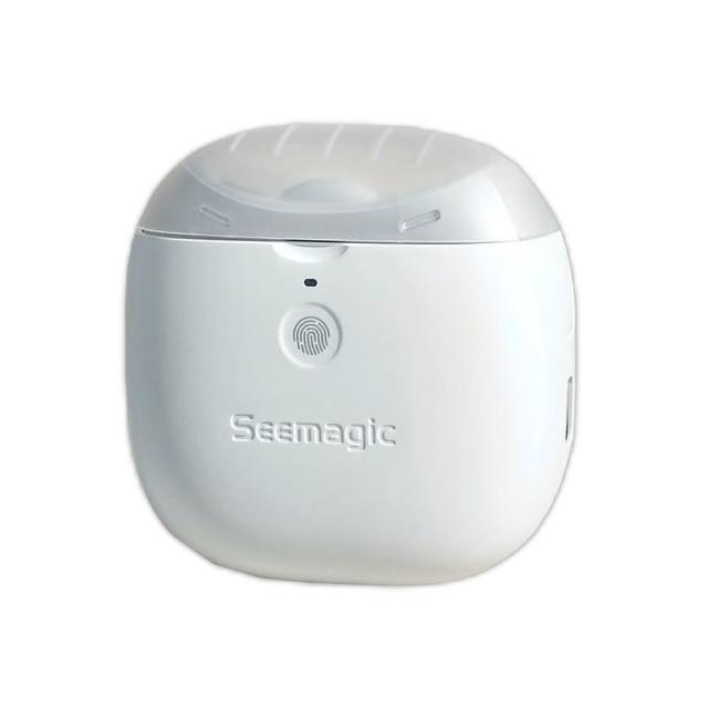 【小米有品】Seemagic電動指甲刀Pro(指甲刀 嬰幼兒磨甲刀)
