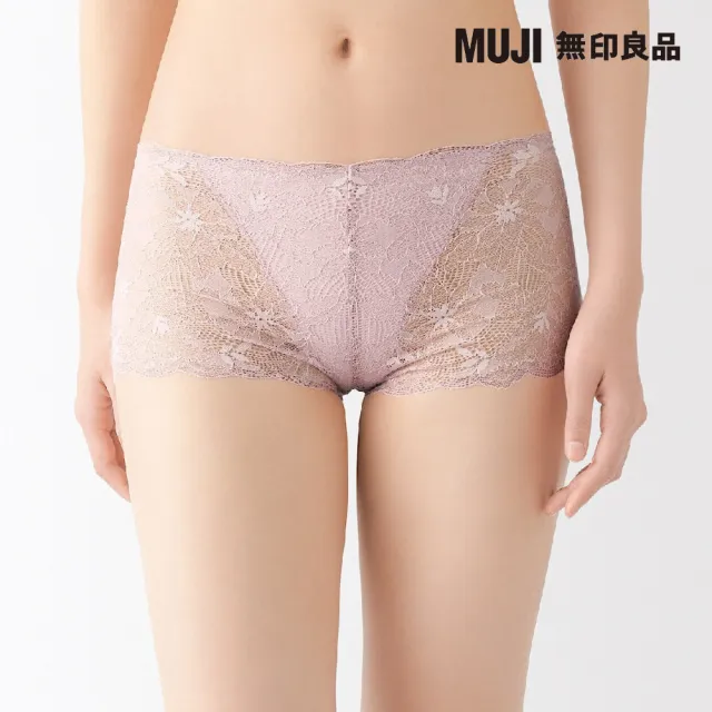 【MUJI 無印良品】女殘系大花紋蕾絲內褲(共2色)