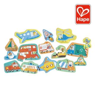 【德國Hape】交通工具進階拼圖(益智成長/邏輯建構)