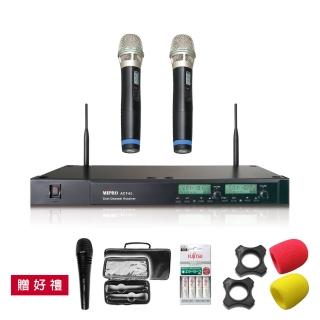 【MIPRO】ACT-65 配2手握式32H/MU-90音頭 無線麥克風(UHF超高頻無線麥克風)