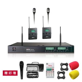 【MIPRO】ACT-65 配2領夾式無線麥克風(UHF超高頻無線麥克風)