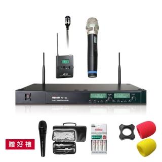 【MIPRO】ACT-65 配1手握式32H/MU-90音頭+1領夾式無線麥克風(UHF超高頻無線麥克風)