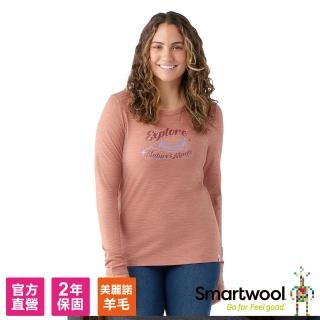【SmartWool官方直營】女塗鴉長袖魔力探索 霧棕色(美麗諾羊毛衣 吸濕排汗 抑菌抗臭 親膚透氣 日常穿搭)