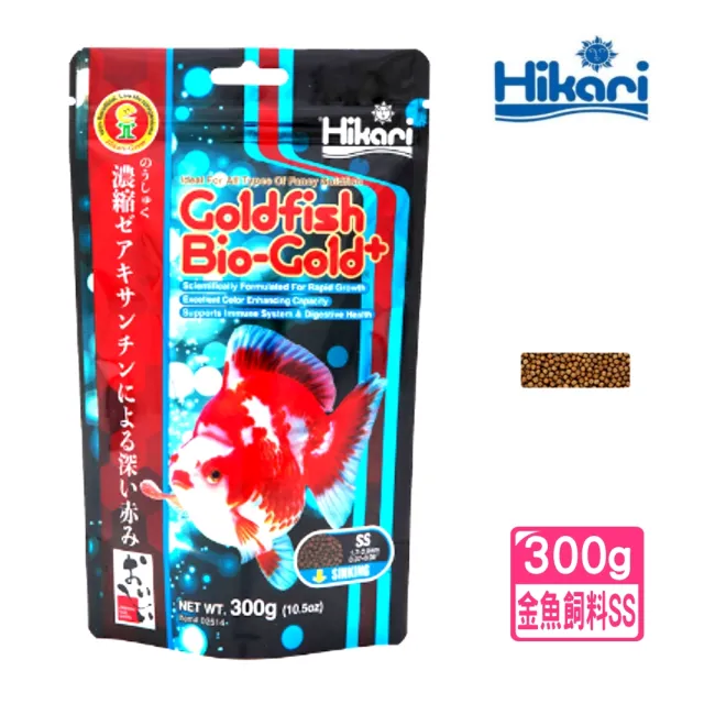 【HIKARI 高夠力】全方位SS金魚飼料 300g添加濃縮玉米黃質超強增艷配方(適合所有類型的金魚 02514 SS)