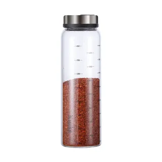 【JOHN HOUSE】四模式高硼矽玻璃調味罐 密封性佳耐高溫防潮廚房調味瓶(300ml)
