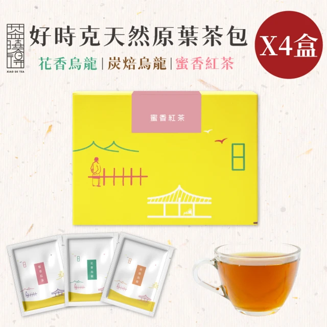 發現茶 兒茶素青茶4盒冷泡茶包(風味代謝 雙向升級 6gx3