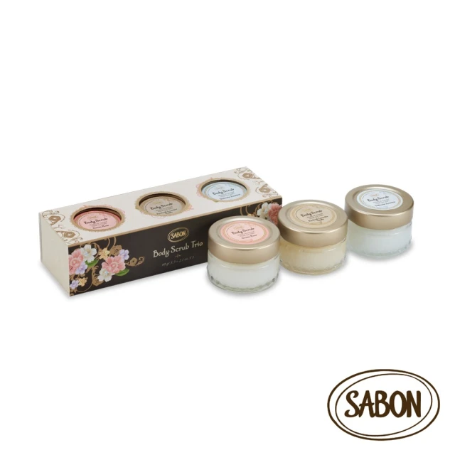 SABON 官方直營 死海黑礦泥浴鹽300g(極致護膚系列)