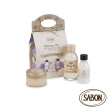 【SABON】新升級 明星三部曲推薦組(沐浴油100ml+身體磨砂膏60g+絲綢身體乳50ml)_官方直營