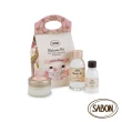 【SABON】新升級 明星三部曲推薦組(沐浴油100ml+身體磨砂膏60g+絲綢身體乳50ml)_官方直營