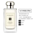 【Jo Malone】香水 100ml 多款任選(英國梨小蒼蘭/鼠尾草海鹽/黑莓子/藍風鈴/牡丹/甜碗豆-國際航空版)