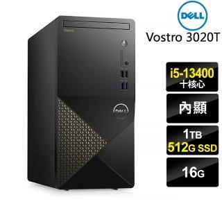 【DELL 戴爾】i5十核心商用電腦(Vostro Tower 3020/i5-13400/16G/1TB HDD+512G SSD/W11P)