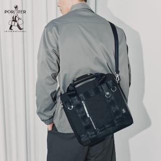 【PORTER INTERNATIONAL】自信經典NEW HEAT公事包(深藍)