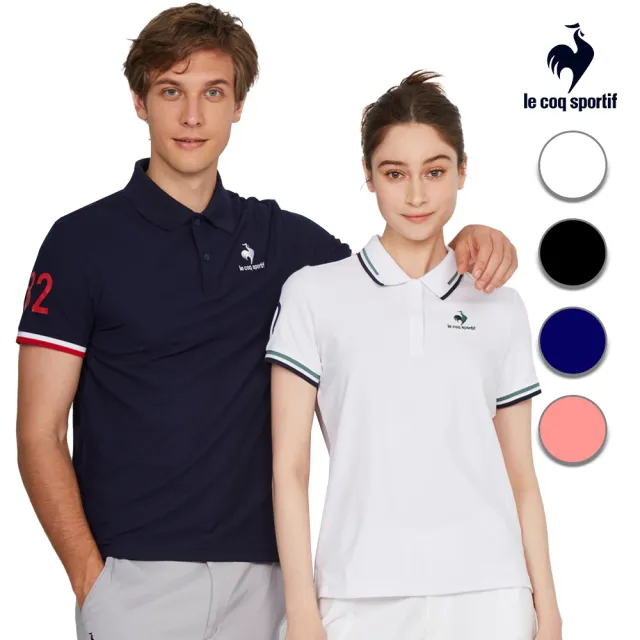 【LE COQ SPORTIF 公雞】休閒潮流短袖POLO衫 男女款-4色-LWT21942_LWT22942