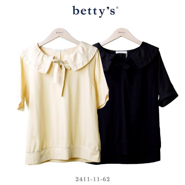 【betty’s 貝蒂思】荷葉邊翻領綁帶拼接上衣(共二色)