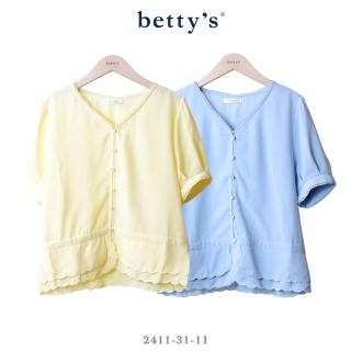 【betty’s 貝蒂思】下擺雲朵邊刺繡V領上衣(共二色)