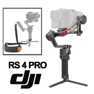 【DJI】RS4 PRO 單機版 手持雲台 單眼/微單相機三軸穩定器(公司貨-減壓提壺掛繩組)