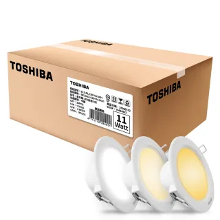 【TOSHIBA 東芝】星日耀 11W LED 崁燈 12CM嵌燈 20入(白光/自然光/黃光)