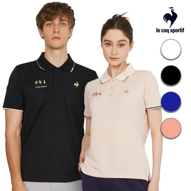 【LE COQ SPORTIF 公雞】休閒經典短袖POLO衫 男女款-4色-LWT21642_LWT22642