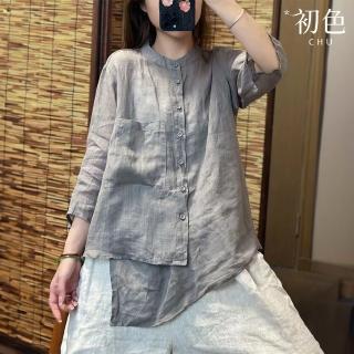 【初色】素色棉麻透氣輕薄不規則設計休閒立領七分袖襯衫上衣女上衣-共4色-35133(M-2XL可選)