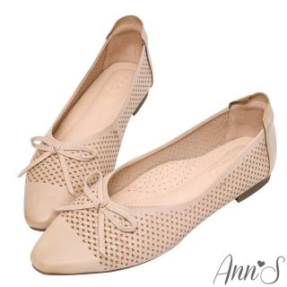 【Ann’S】拇指外翻大容量!名品編織羊皮真皮蝴蝶結平底娃娃鞋-版型偏大(杏)