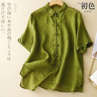 【初色】棉麻風輕薄翻領短袖新中式盤扣襯衫上衣女上衣-共4色-35106(M-2XL可選)