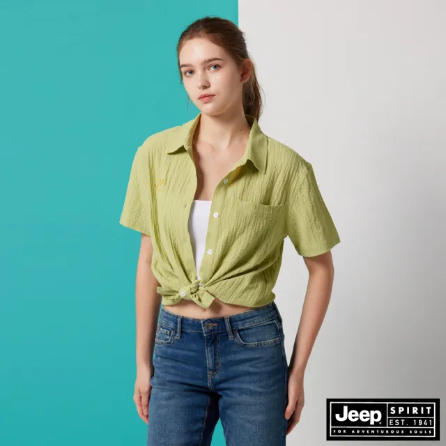 【JEEP】女裝 跳色刺繡紋理短袖襯衫(綠)
