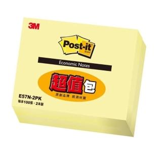 【3M】利貼便條紙2入超值包 7.5x10.1公分 E57N-2PK
