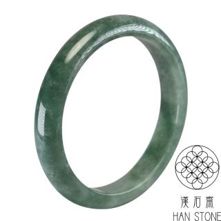 【漢石齋】天然翡翠A貨 大手圍手鐲玉鐲 飄花種(版寬12mm以上)