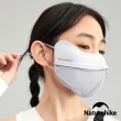 【Naturehike】超值2入組 戶外涼感防曬口罩 防曬面罩 FS014(台灣總代理公司貨)