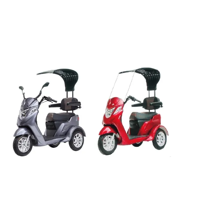 電動三輪- momo購物網- 好評推薦- 2026年1月