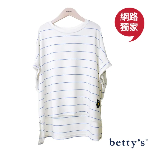 【betty’s 貝蒂思】網路獨賣★條紋笑臉小標寬版T-shirt(共四色)