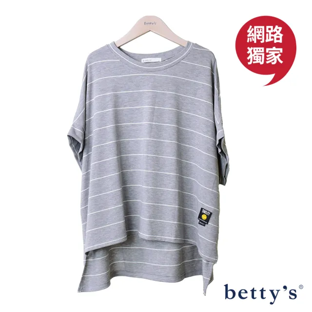 【betty’s 貝蒂思】網路獨賣★條紋笑臉小標寬版T-shirt(共四色)