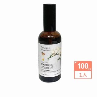 【星之冠】小蒼蘭摩洛哥油護髮精華 100ml(1入)