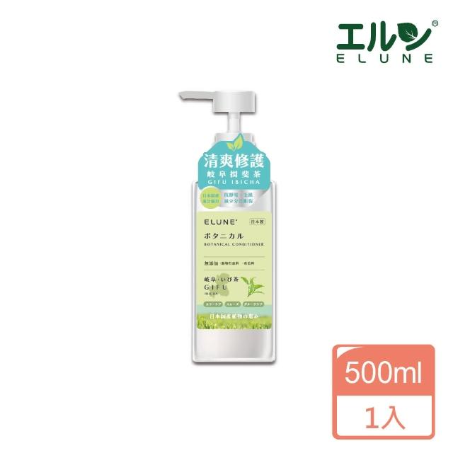 【Elune 伊露恩】日本國產植物菁萃潤髮乳 500ml(深層修護)